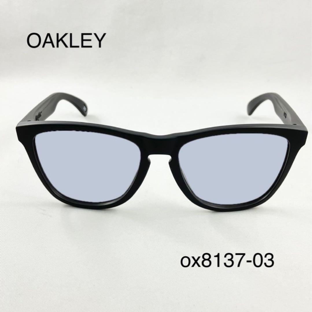 付属なしオークリーox8137A-0355ライトブルーグレーFrogskins - メルカリ