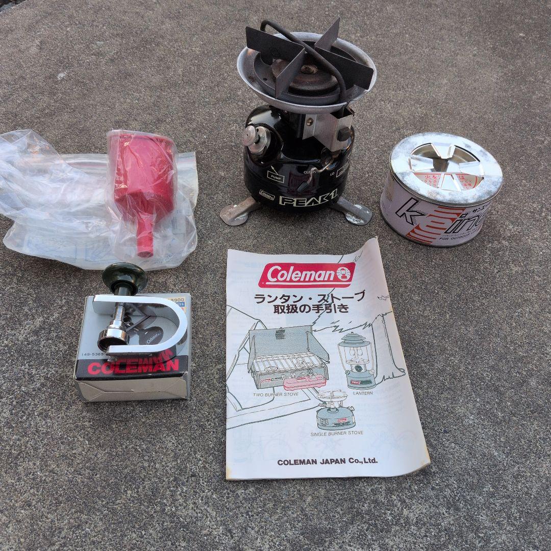 coleman PEAK1 400A STOVE ピーク1 バーナー【おまけ付】 あえて選ぶヴィンテージ】コールマン 400Aは現代も燃え続ける[2021.11