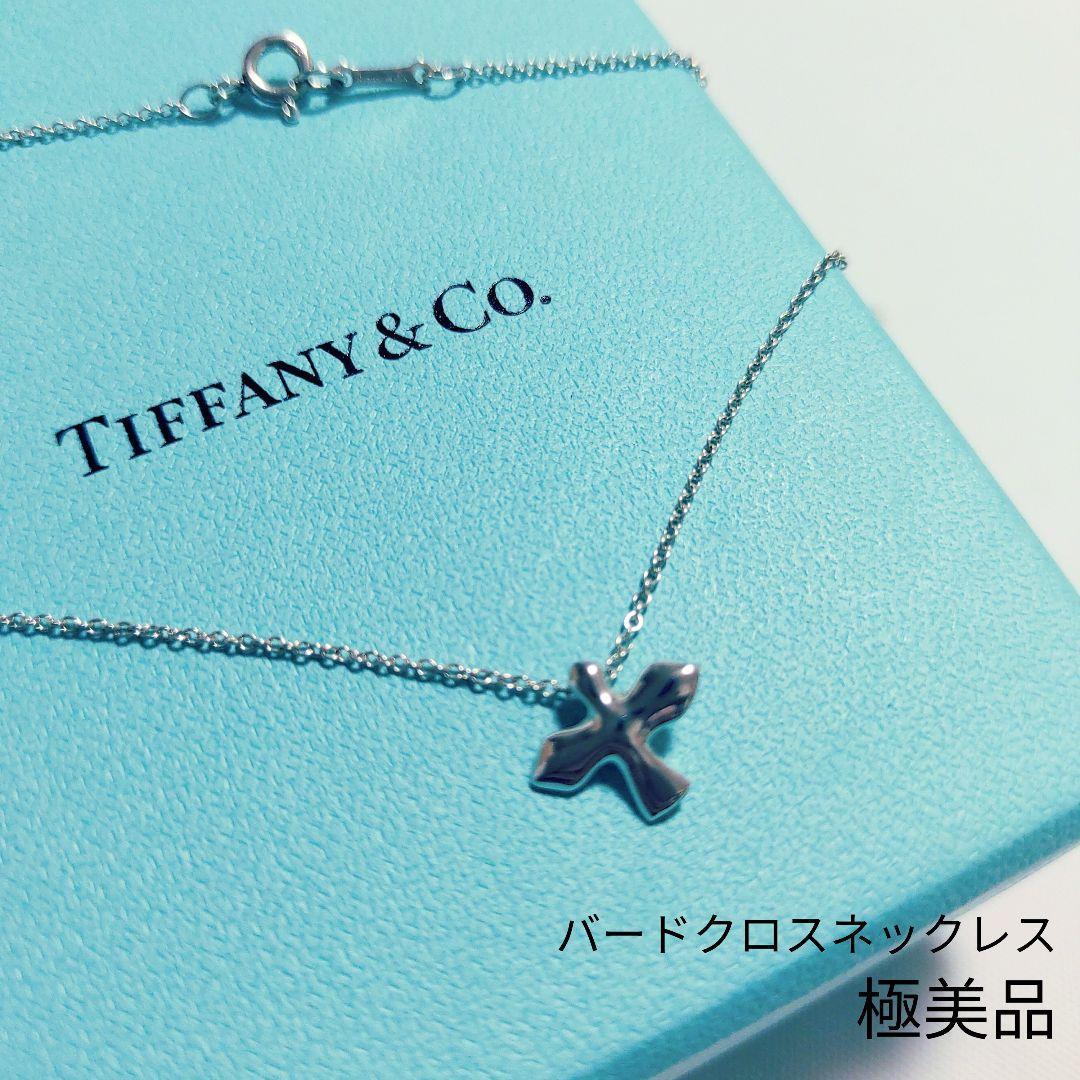 ティファニー ネックレス バード クロス ネックレス エレサペレッティ