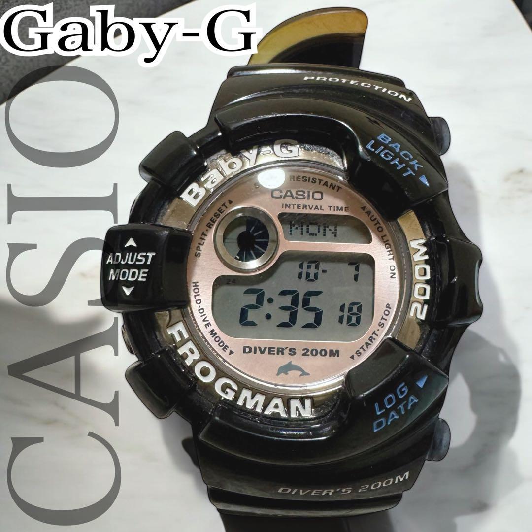 カシオ Baby-G フロッグマン イルクジ 御蔵島 BGW-103K - メルカリ