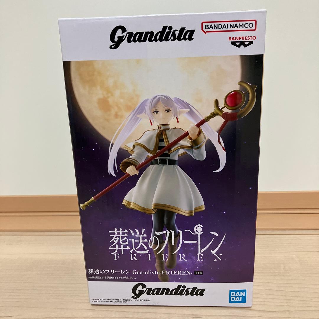 美少女フィギュア 4点まとめ売り 葬送のフリーレン FRIEREN 時崎狂三