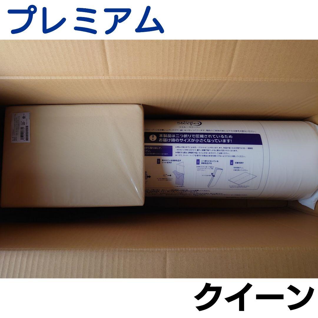かこちゃん様 Amazon.co.jp: タカラトミー(TAKARA TOMY) リカちゃん ドール LD-23