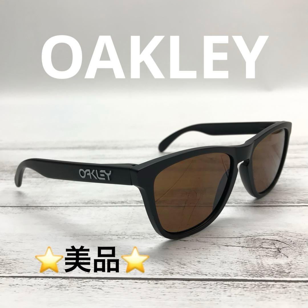 ☆美品☆OAKLEY サングラス Frogskins フロッグスキン　プリズム OAKLEY（オークリー） フロッグスキン 35周年 oo9444f-0557 ロー