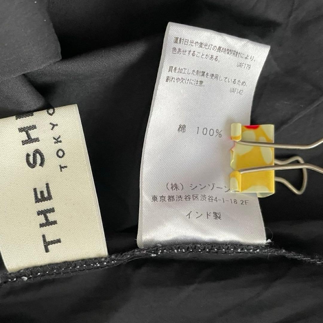 美品✨️ THE SHINZONE シンゾー オールインワン 田中亜希子さん着用