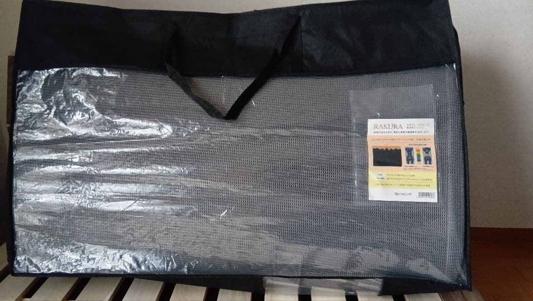 西川リビング　RAKURA　ラクラ　体圧分散マットレス　シングルサイズ 楽天市場】【クーポンで300円OFF】西川 マットレス ラクラ RAKURA