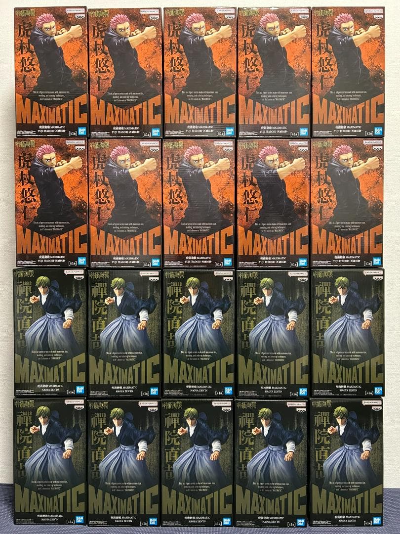 20個 MAXIMATIC 禪院直哉 虎杖悠仁 ZEN'IN ITADORI 20個 MAXIMATIC 禪院直哉 虎杖悠仁 ZEN'IN ITADORI - メルカリ