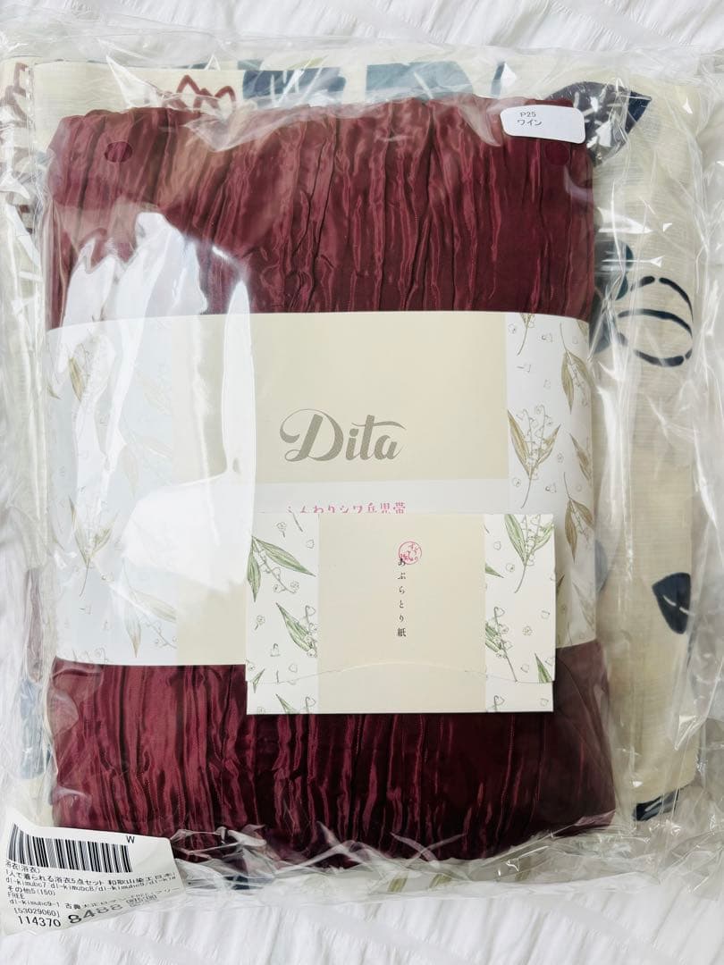 古典大正ロマン Dita ディータ 浴衣 ツバキ 椿