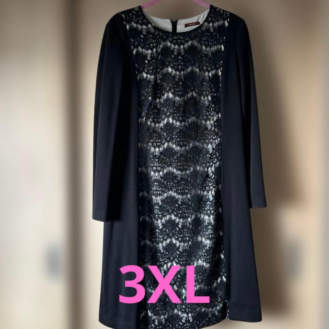 【美品】AMACA ワンピース　大きいサイズ　3XL 2231-V5J4240806__K_1000x.jpg?v