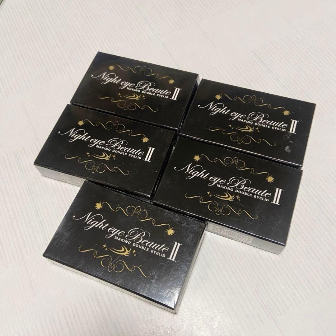 ナイトアイボーテII StreeTrend 二重メイク 3ml 5個セット