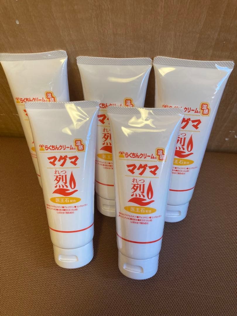 お得なお値引き！マッサージクリーム 温感マグマ 烈 100g 5本 筋トレ 楽天市場】温感クリーム らくちんクリーム温感マグマ【烈】 100g MSM