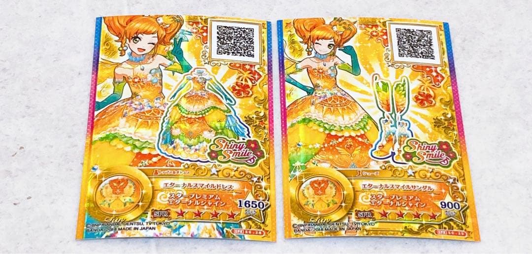 アイカツスターズ 二階堂ゆず 太陽のドレス - メルカリ