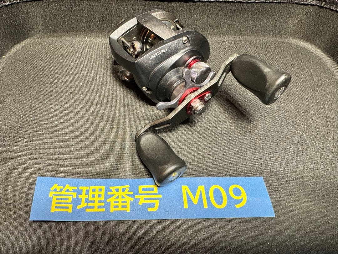 ダイワ　リベルトピクシー　PX68L ノーマル機 ダイワ リベルトピクシー PX68 SPR/Z276M (中古) : 釣king - 通販