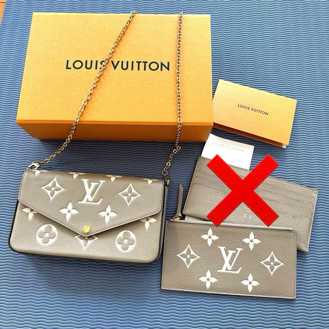 ルイヴィトン モノグラム アンプラント ポシェットフェリシー　※ポーチ1つ ポシェット・フェリシー モノグラム・アンプラント｜ルイ・ヴィトン