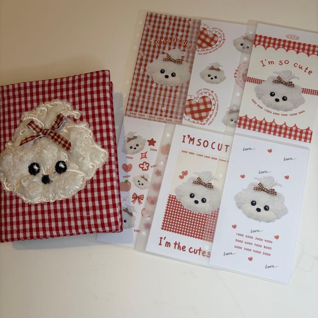 あゆちゃん