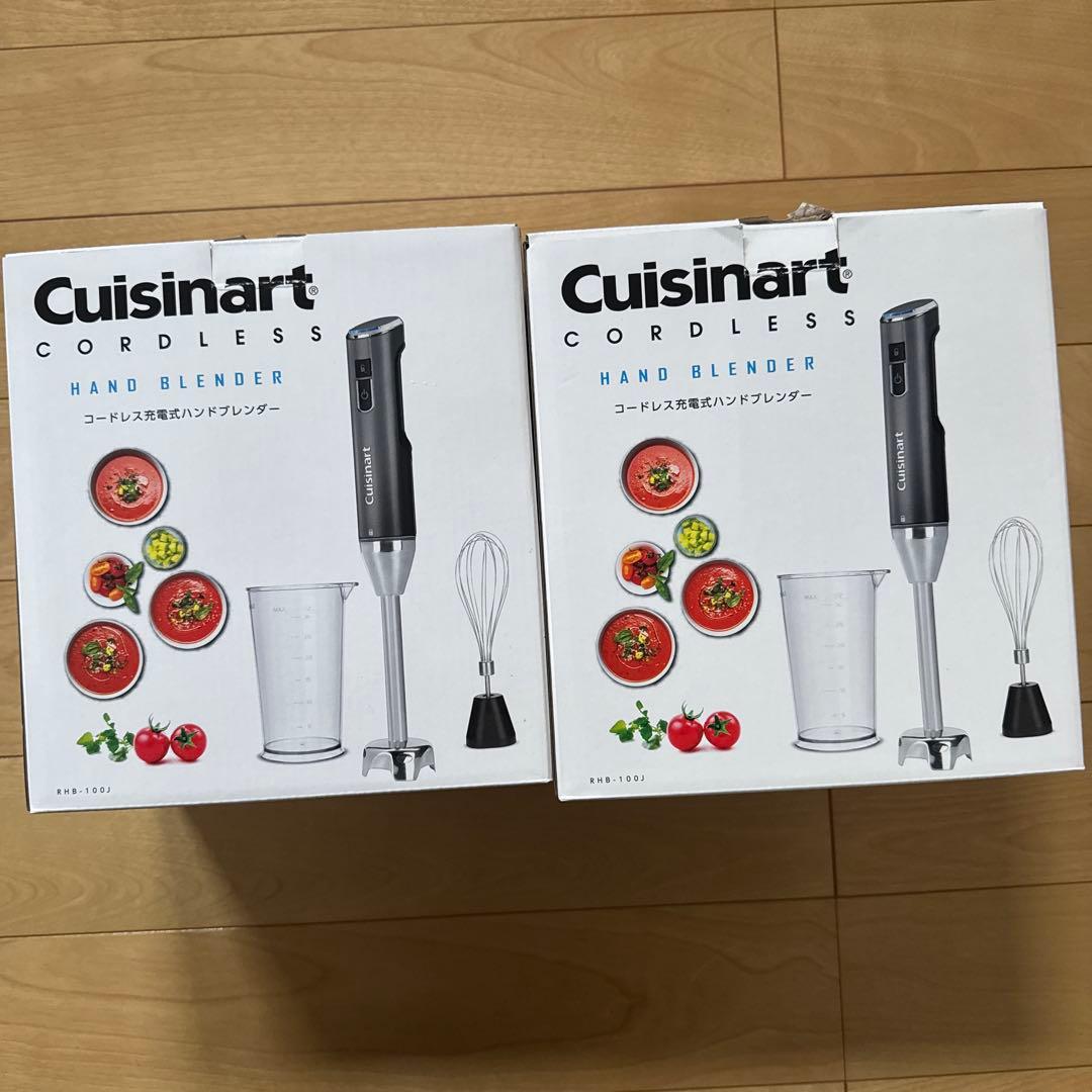 新品未使用cuisinart コードレス充電式ハンドブレンダー RHB-J 楽天市場】【Cuisinart公式ショップ】クイジナート ハンドブレンダー