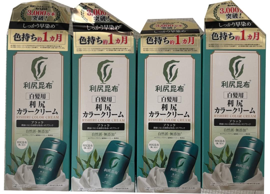 利尻昆布® 白髮用 利尻カラークリーム　170g　４個セット 自然派clubサスティ 利尻カラークリーム 170g 無添加 白髪染め 白髪用