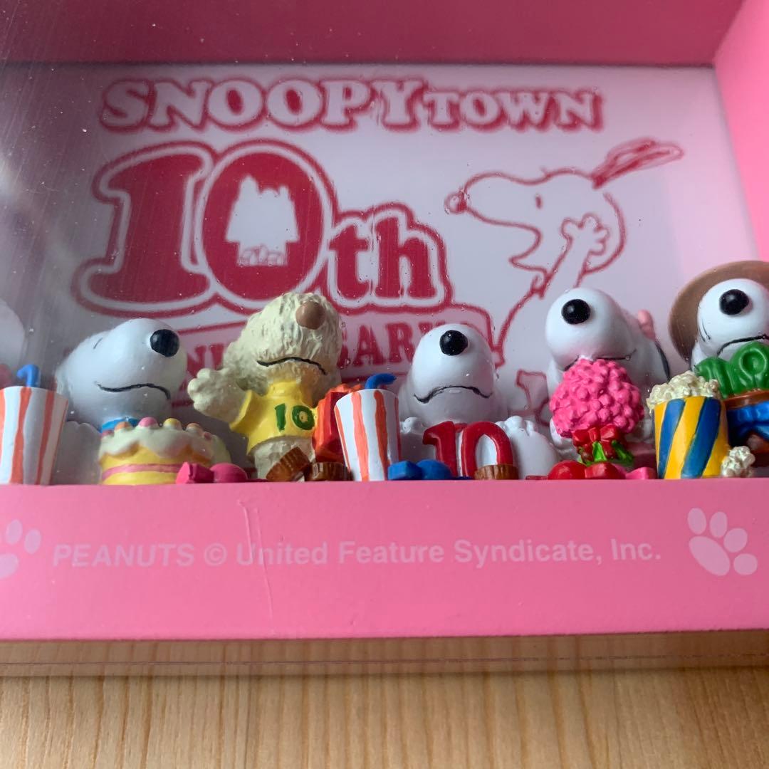 SNOOPYTOWN 10th Anniversary フォトフレーム 限定レア - メルカリ