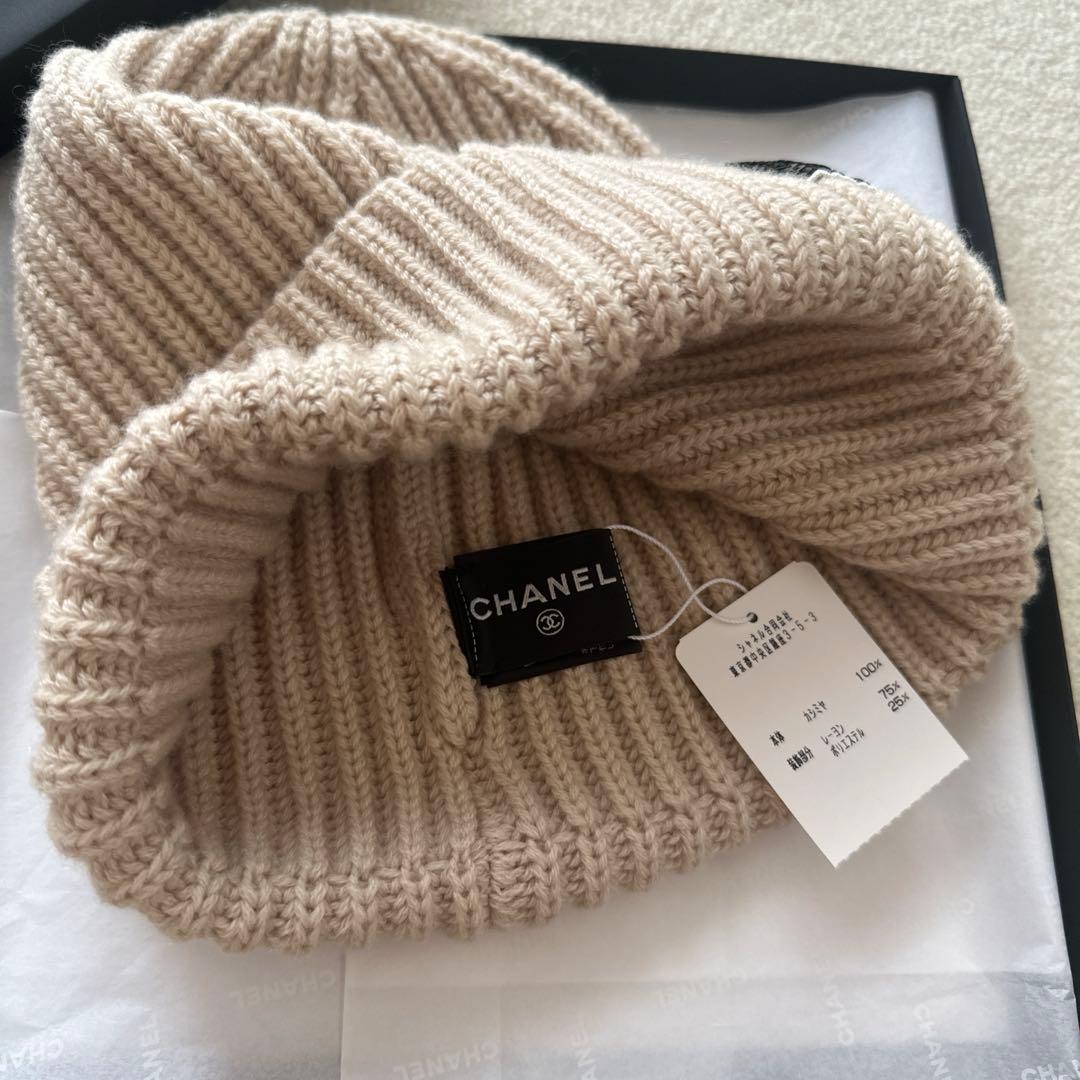 CHANEL シャネル ニット帽 ビーニー スパンコール 新品 ベージュ