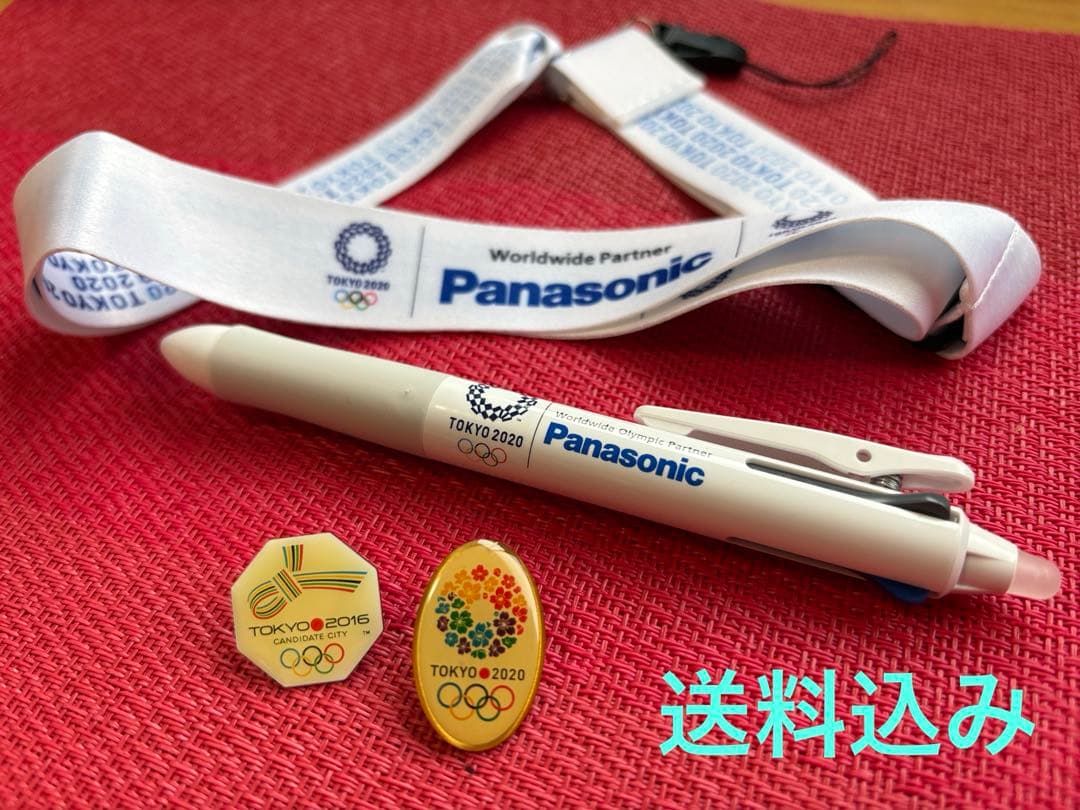 東京2020オリンピック&2016候補地記念バッチとストラップ&ペンセット