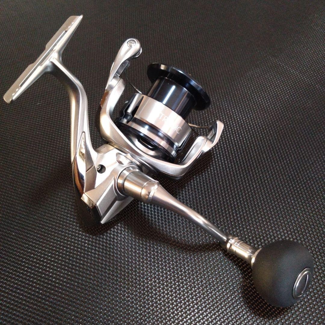 アトランティックサーモン 中禅寺スペシャルディープキット 460gr DH7/8