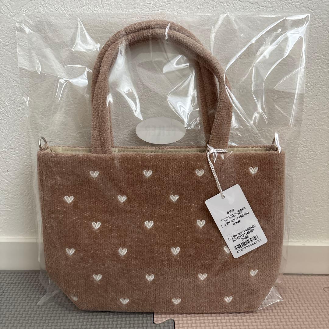 新品 FEILER フェイラー 新作 新色ラブラリーハートバッグ ベージュ