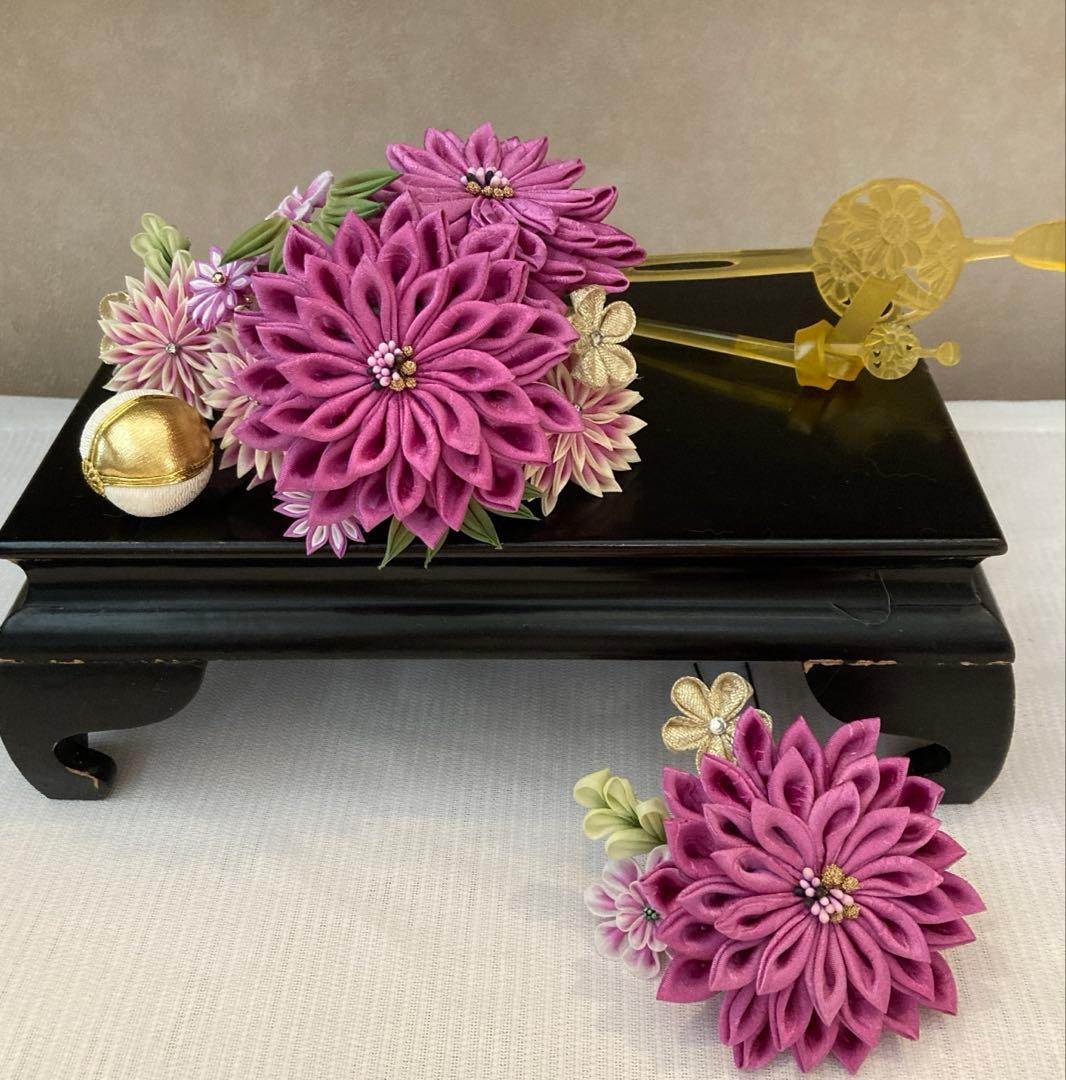 専用 紫菊花簪 藤下り 櫛平打ち簪 Uピン後挿し玉飾り 画像14鹿の子