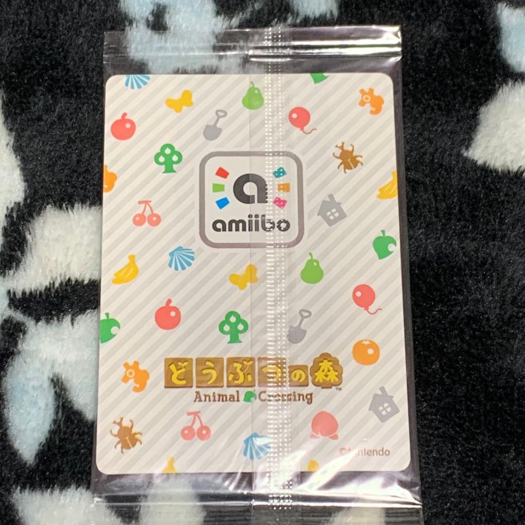 amiiboカード 動作確認済み キャラぱふぇ しずえ 未開封 - メルカリ