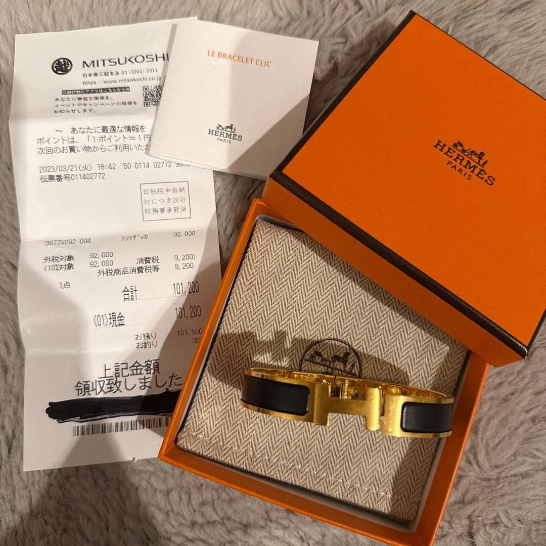 エルメス　ブレスレット　バングル　クリックH 楽天市場】エルメス ブレスレット バングル クリックH ブラック