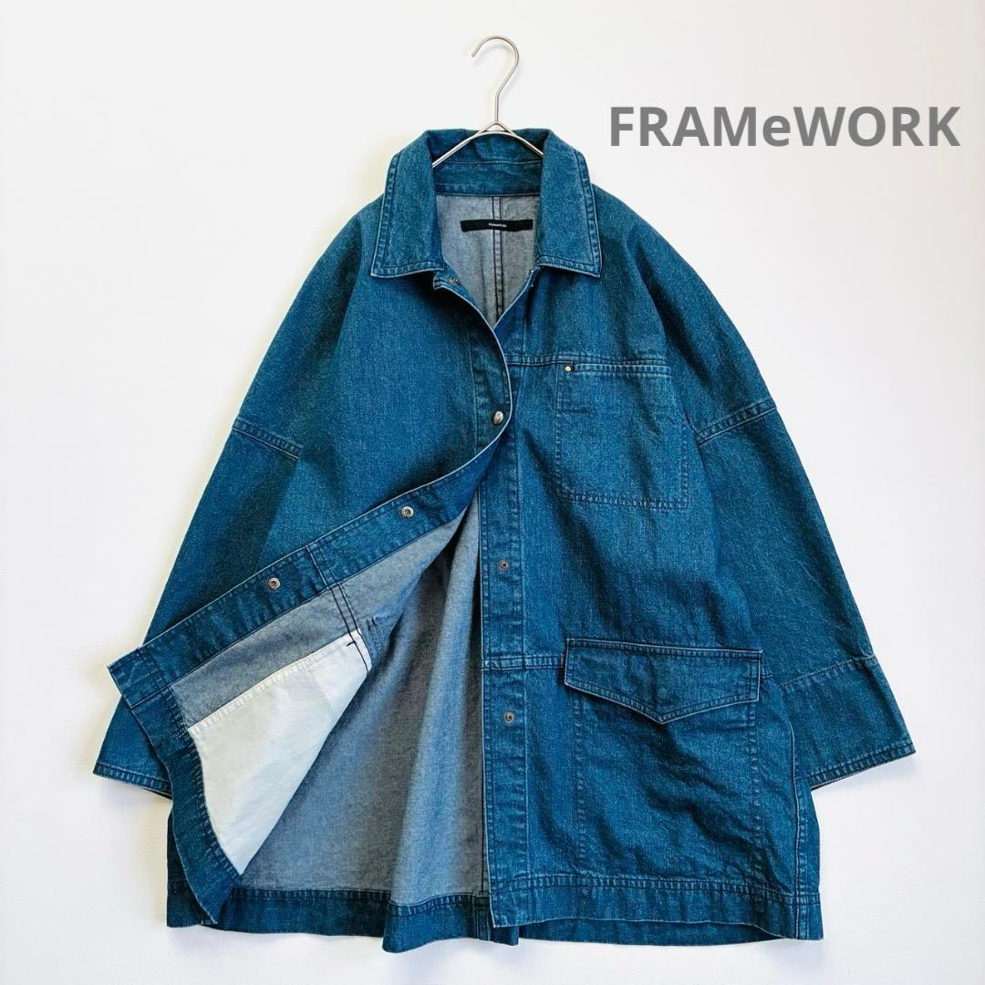 フレームワーク BLUE DENIM テントライン カバーオール ジャケット デニムのカバーオールを次世代アイコンが着こなす！ - NYLON JAPAN