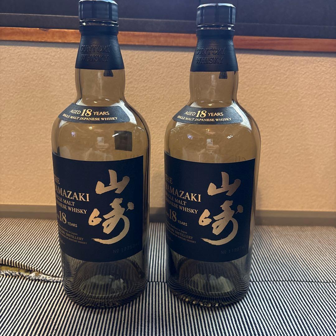山崎 18年 空瓶2本　箱2 山崎Yamazaki 18年 空箱2個・空ビン1本セット送料込み 山崎 18年 空瓶
