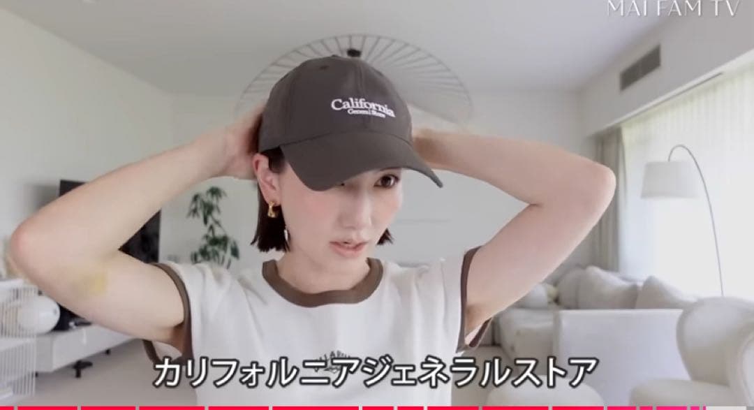 ＜CGS.＞ リサイクル ポリエステル 6パネル ロゴ キャップ　辻元舞さん着用 CGS.＞ リサイクル ポリエステル 6パネル ロゴ キャップ 辻元舞さん