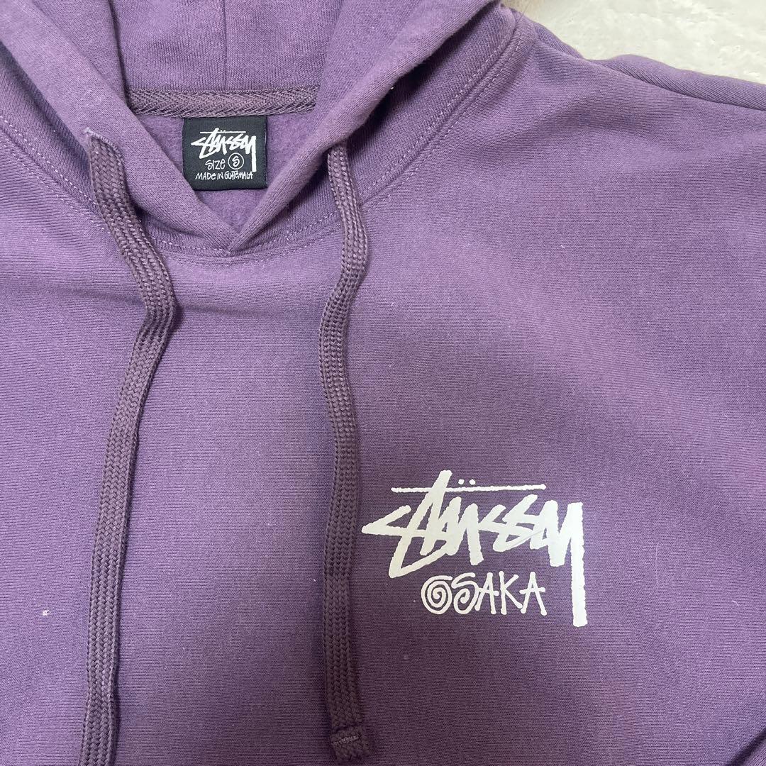 Stussy Osaka Hoodie - メルカリ