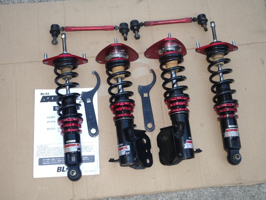 ブリッツ 車高調 ZZ-R brz zn6 86 zc6 zd8 zn8 レア BLITZ（ブリッツ） 車高調 DAMPER ZZ-R 92467 86/BRZ ZN6 ZN8/ZC6 ZD8