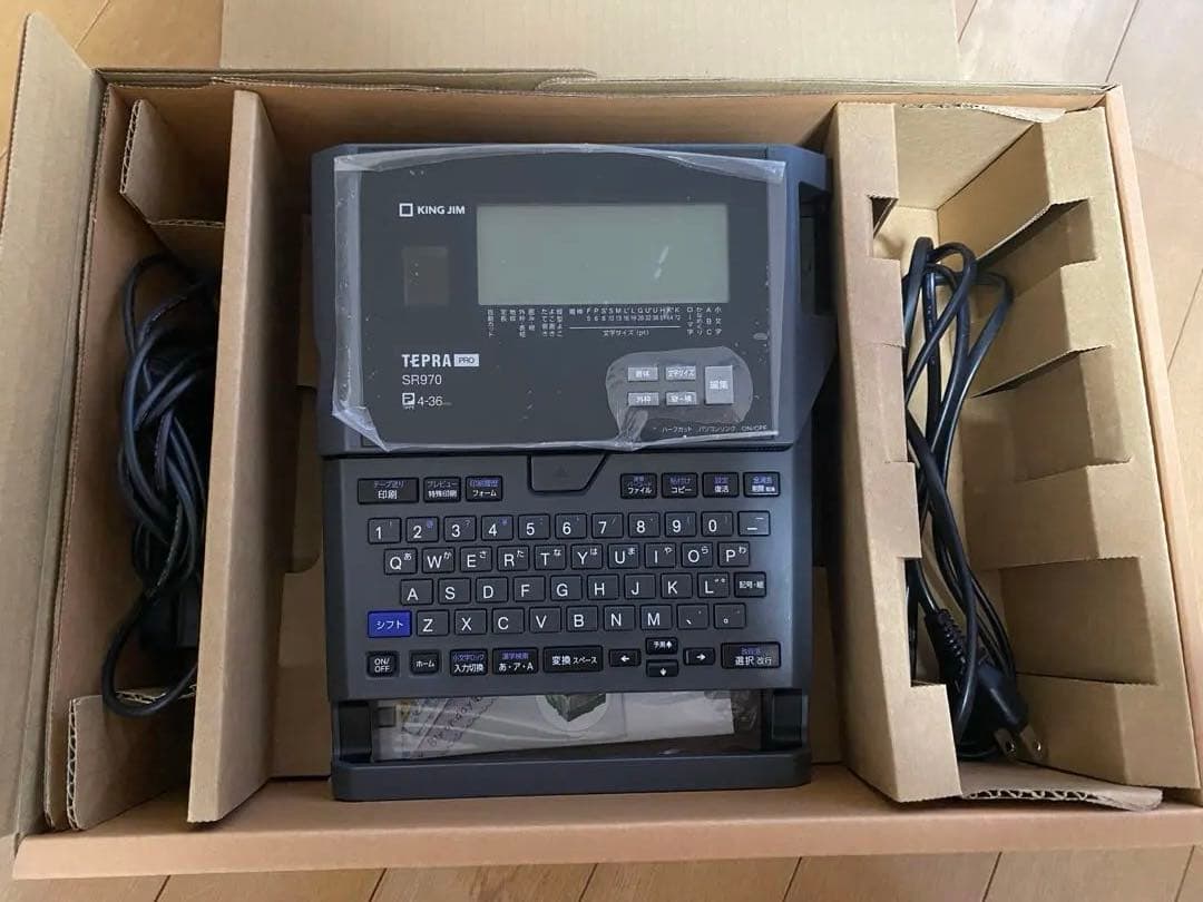 TEPRA PRO SR970 ラベルプリンター - メルカリ