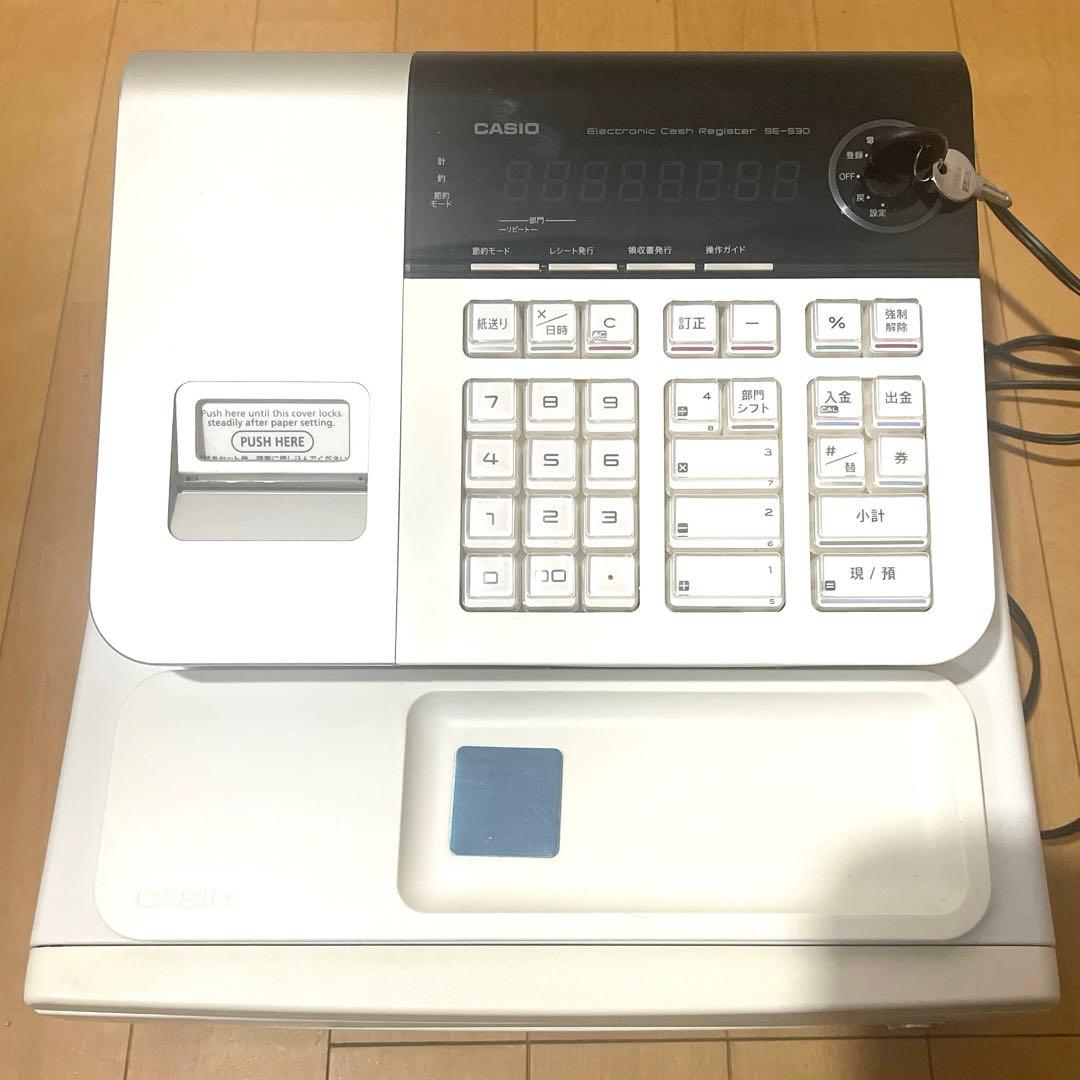 美品】レジスター カシオ CASIO SE-S30 動作確認済の通販はau PAY