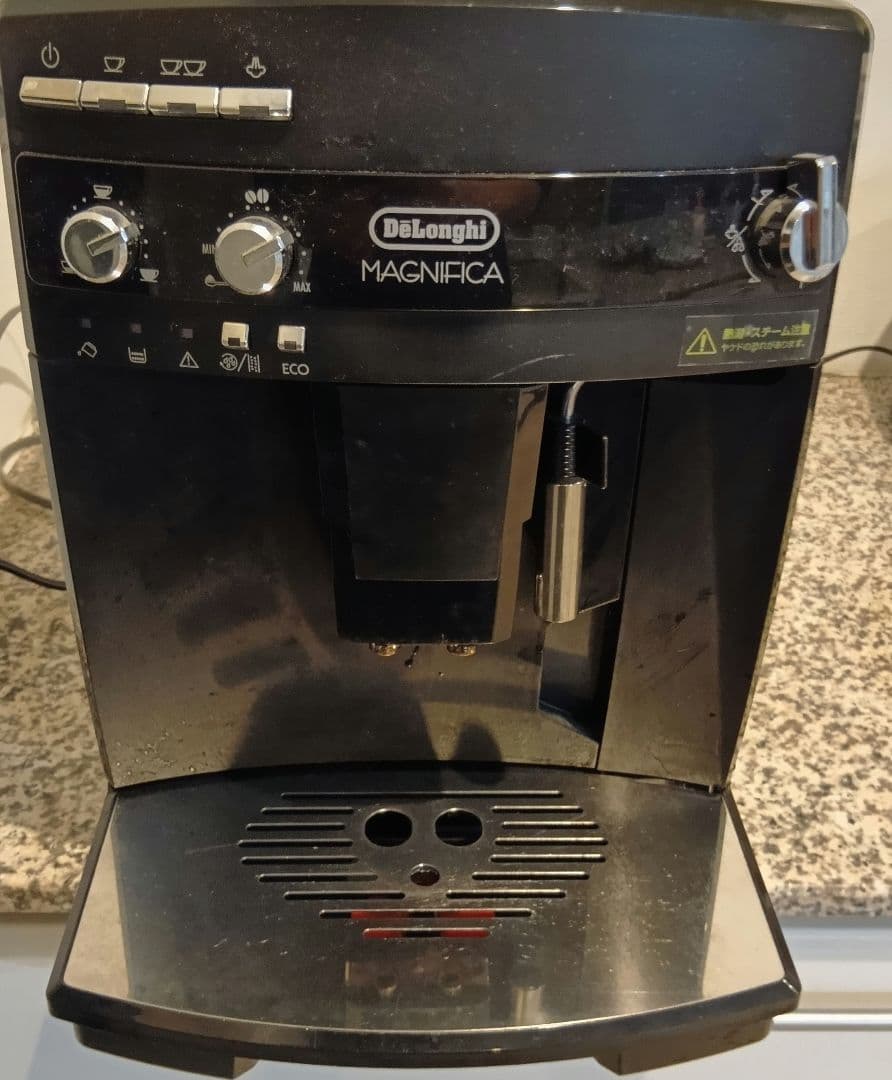 デロンギ／Delonghi マグニフィカ全自動コーヒーマシン Amazon.co.jp: デロンギ 全自動コーヒーマシン マグニフィカ スタート