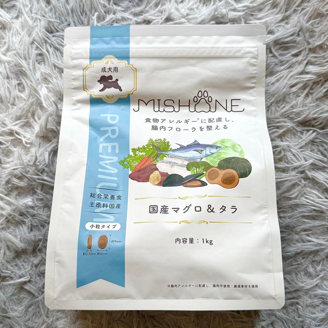 新品 MISHONE ドッグフード 国産マグロ&タラ 1kg - メルカリ