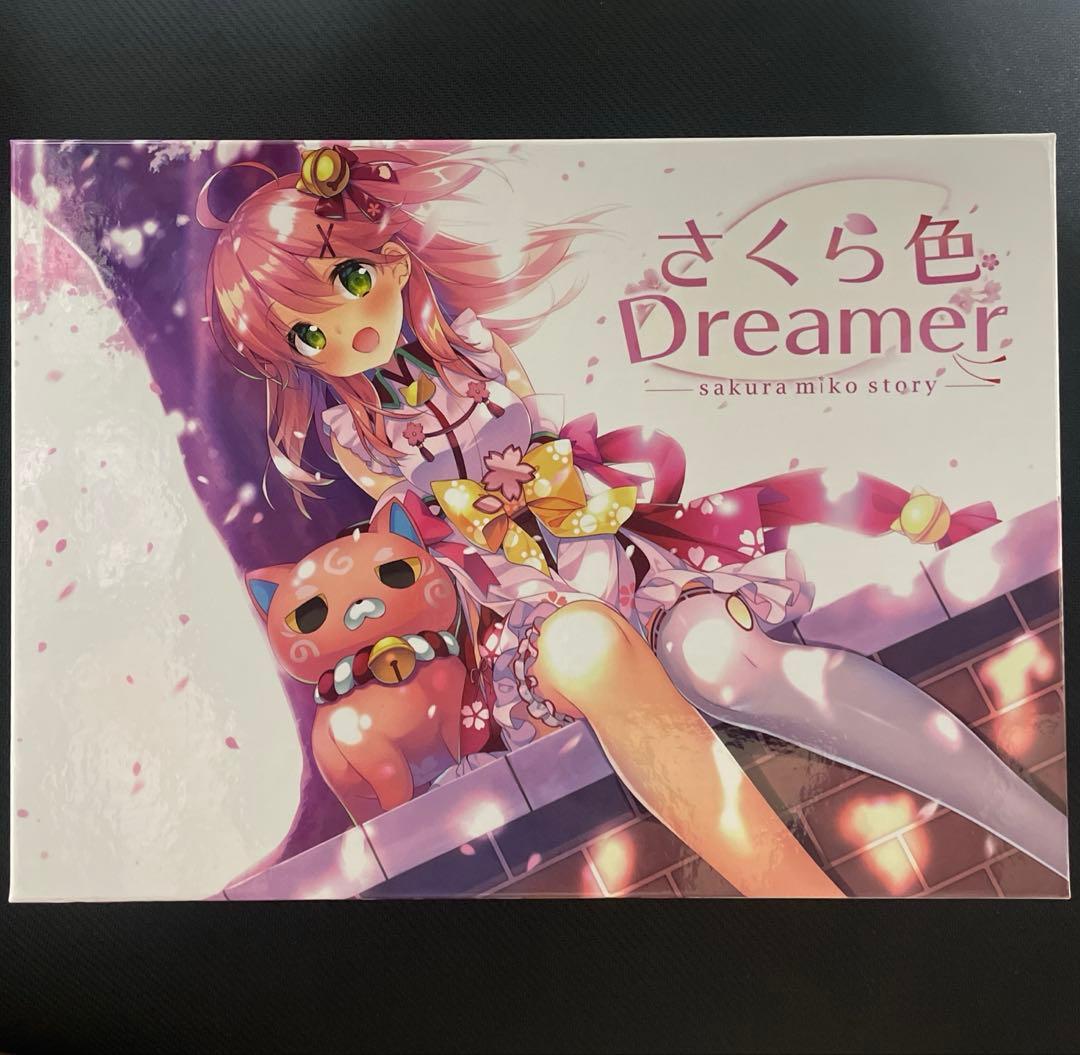 バンドリ カバーコレクションvol.8 ゲーマーズ特典 倉田ましろ 缶バッジ