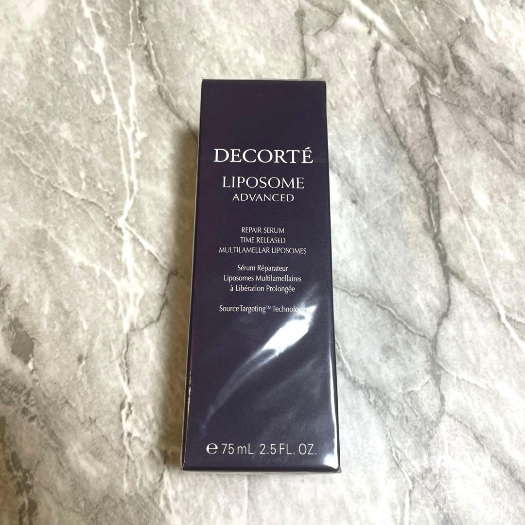 【新品未開封】コスメデコルテ リポソーム アドバンス リペアセラム 75ml LIPOSOME 国内正規品 コスメデコルテ リポソーム アドバンスト リペア