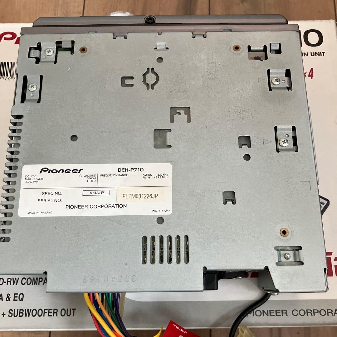 太*田様 Pioneer DEH-P710 カーオーディオ ジャンク品 - メルカリ