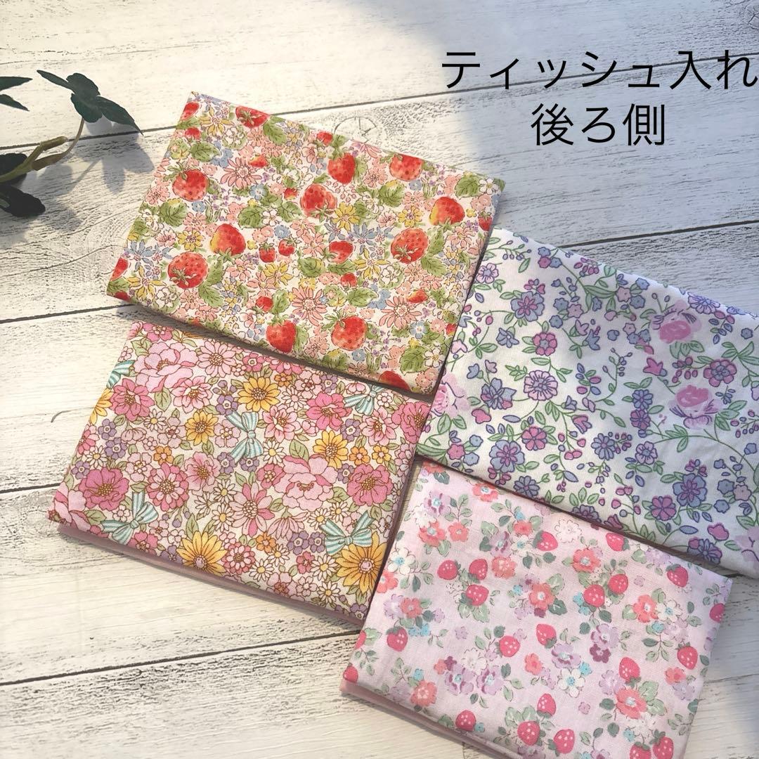 いちなページ