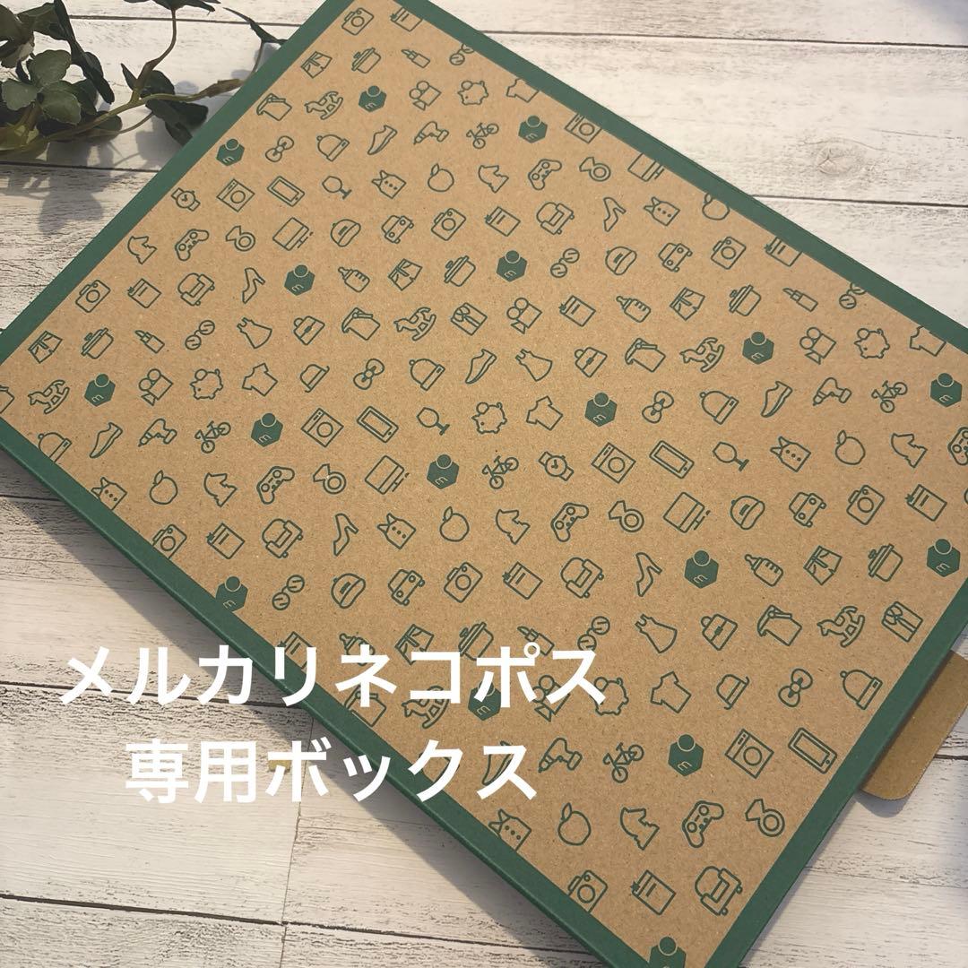 いちなページ