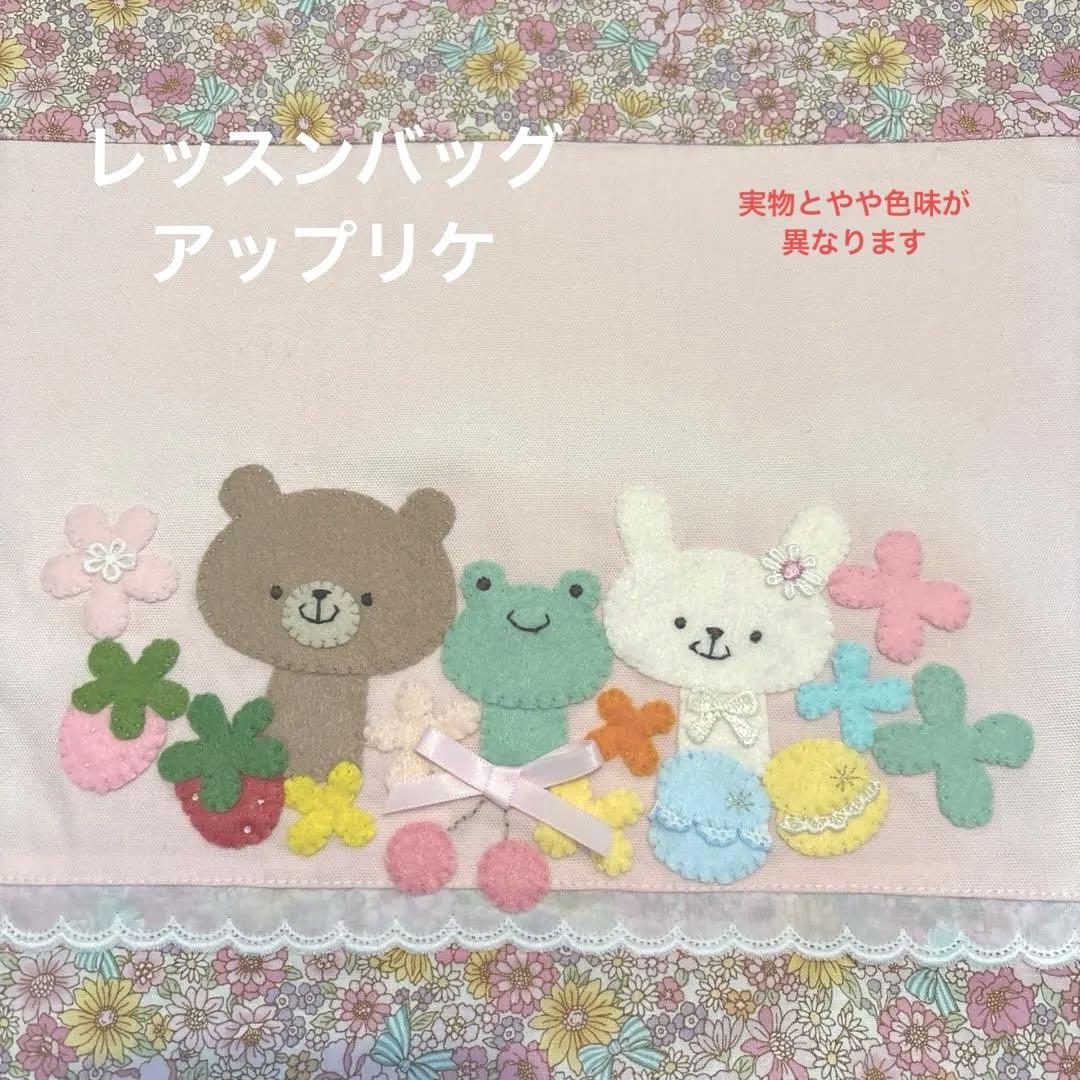 いちなページ
