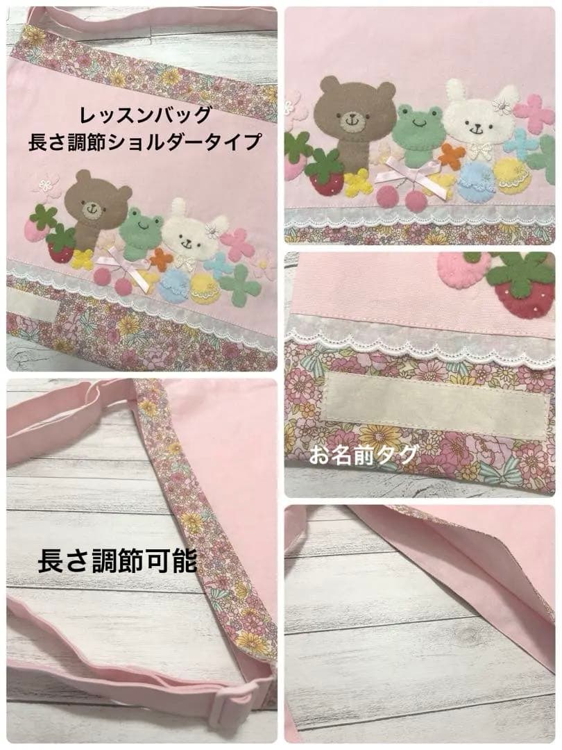 いちなページ