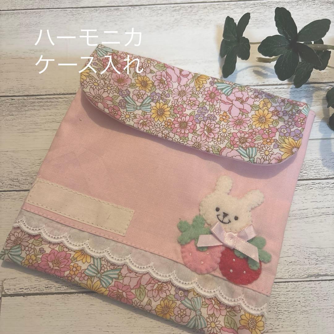 いちなページ