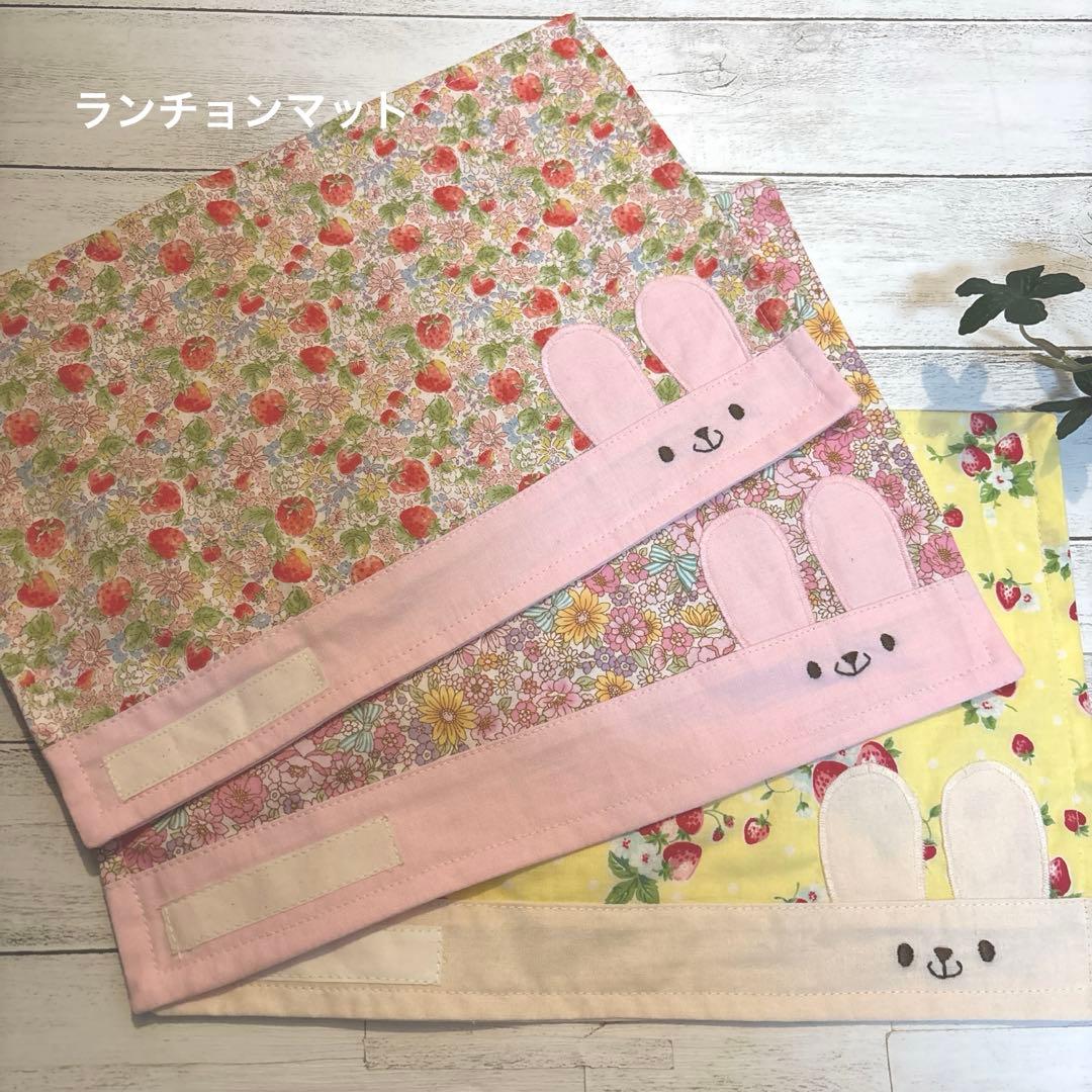 いちなページ