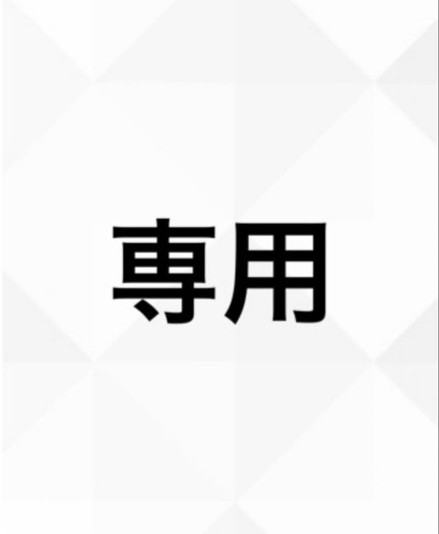 新品未記入《2026年1月》ベネッセ総合学力テスト 進研模試 高1生向け