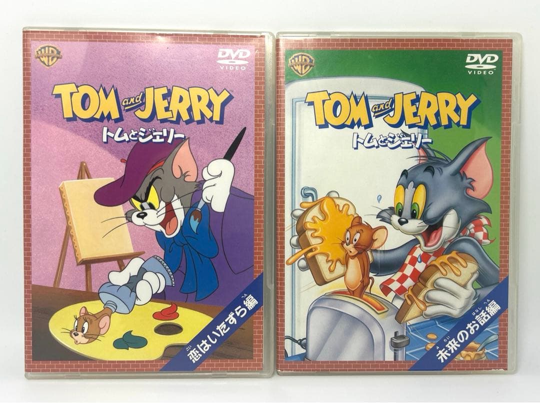 トムとジェリー 2点セット DVD 恋はいたずら編 未来のお話編 - メルカリ