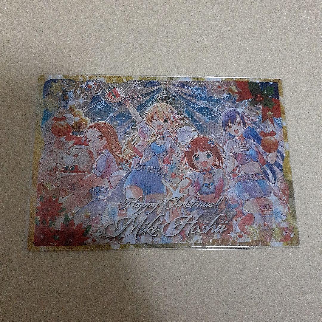 ツアマス　アイドルマスターツアーズ　キャンペーン　プロモ　美希　パラレル アイドルマスターツアーズ ツアマス 星井美希 SSR パラレル｜Yahoo