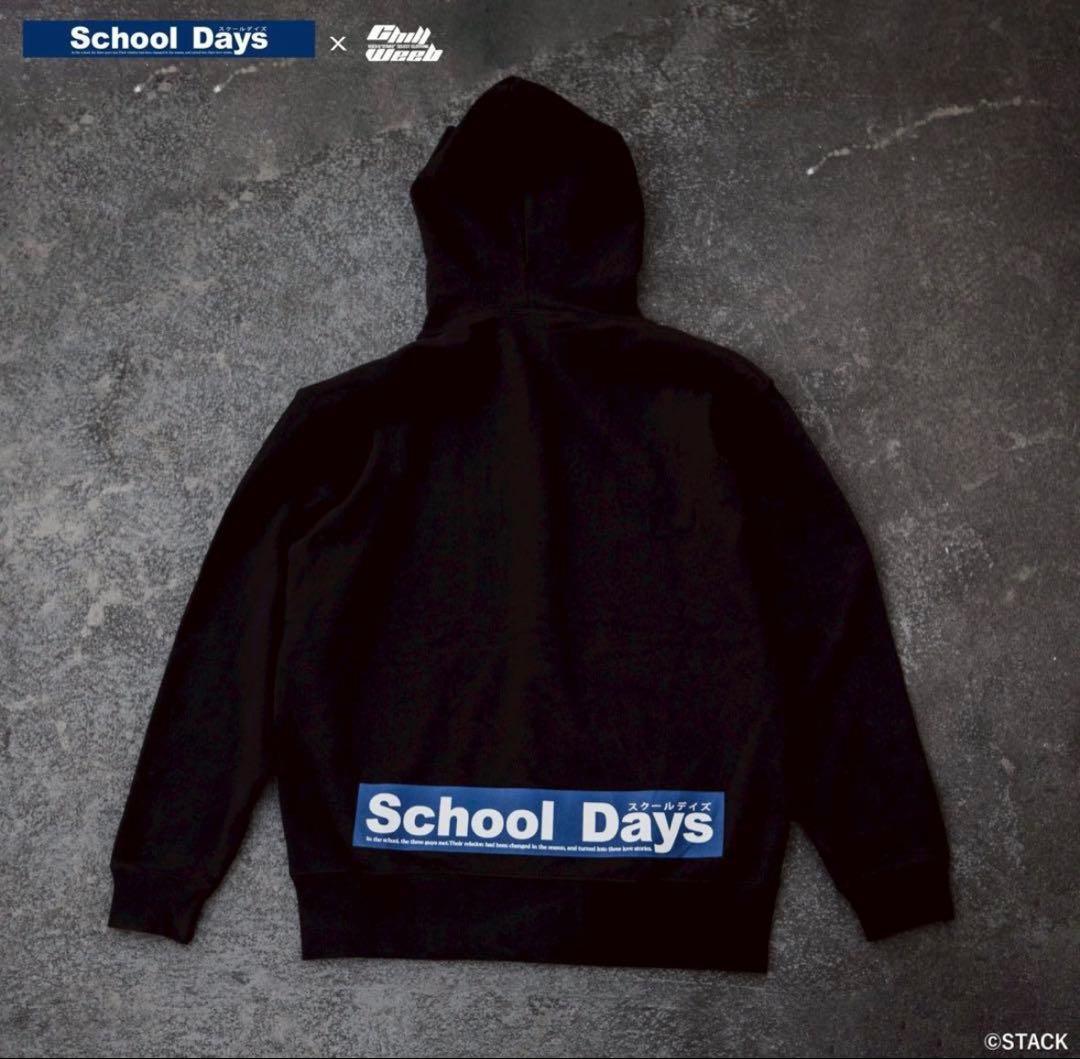 chillweeb School Days パーカー スクールデイズ - メルカリ